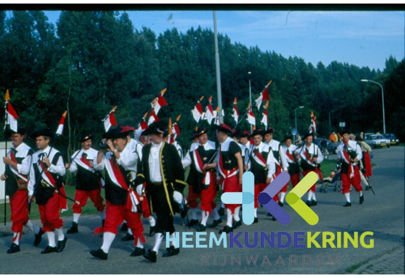 EMM Lobith 350 jaar 1998 F00002697